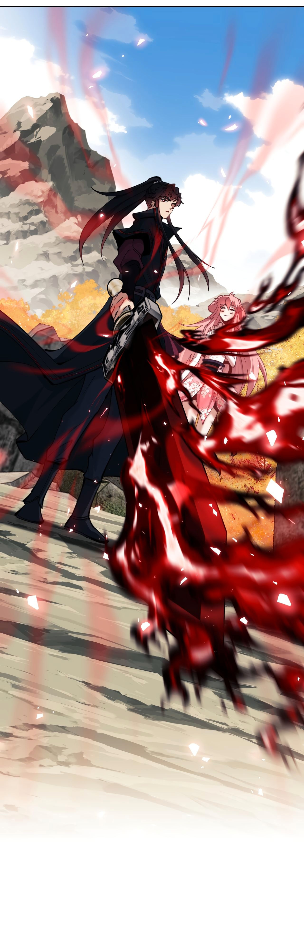 Devious Son Of Heaven ตอนที่ 16 หน้า 26