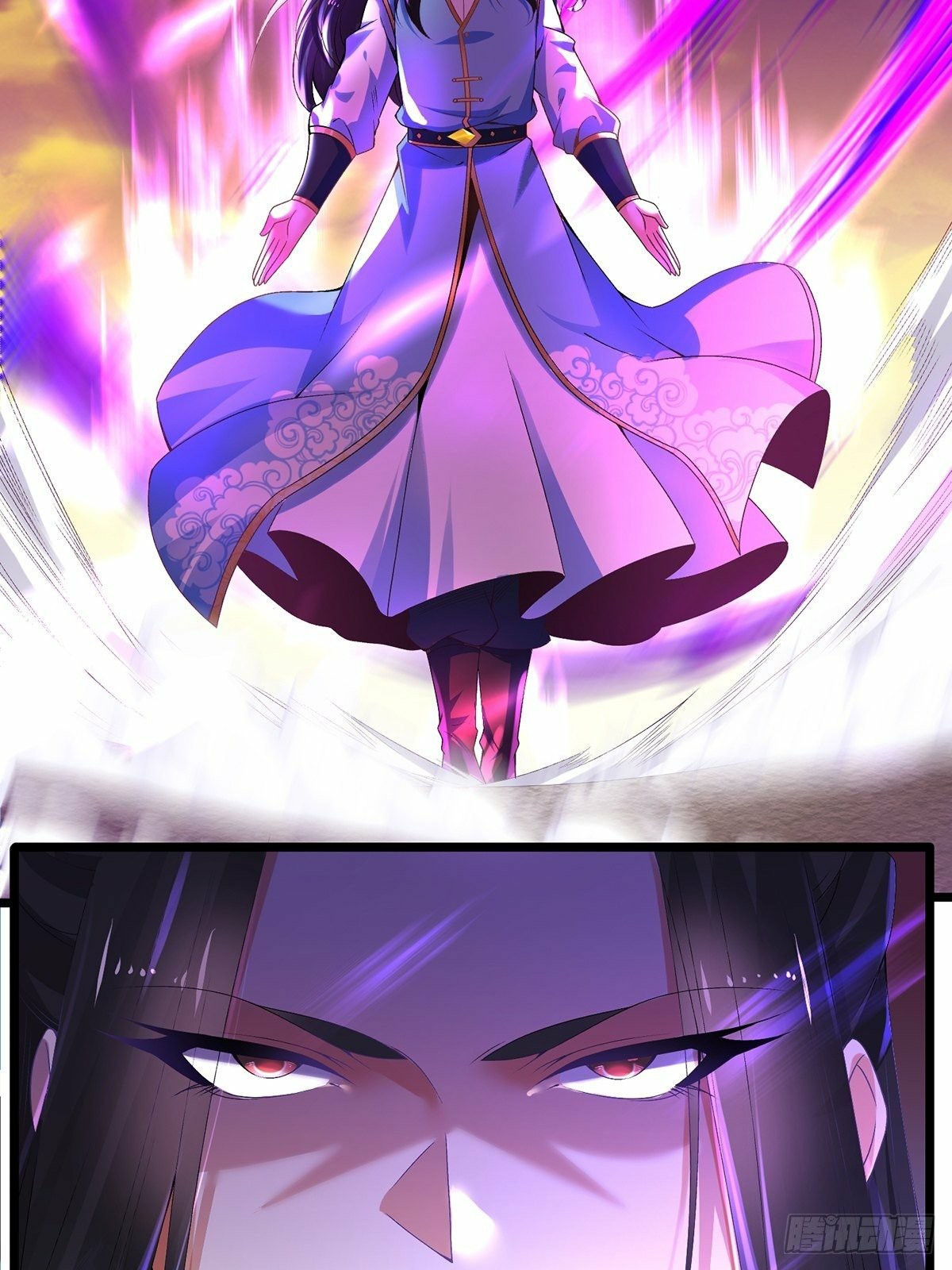 เทพกระบี่มรณะ (ชนจีน) ตอนที่ 19 หน้า 3