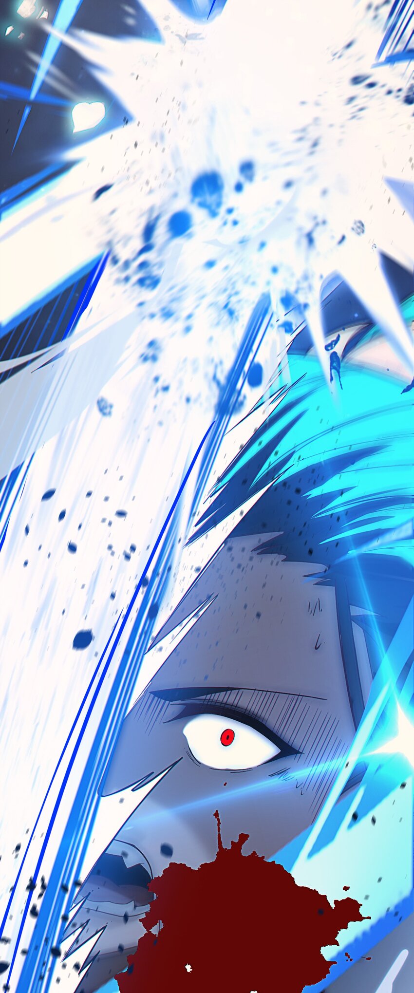 ตัวแปรจุติ ตอนที่ 73 หน้า 4