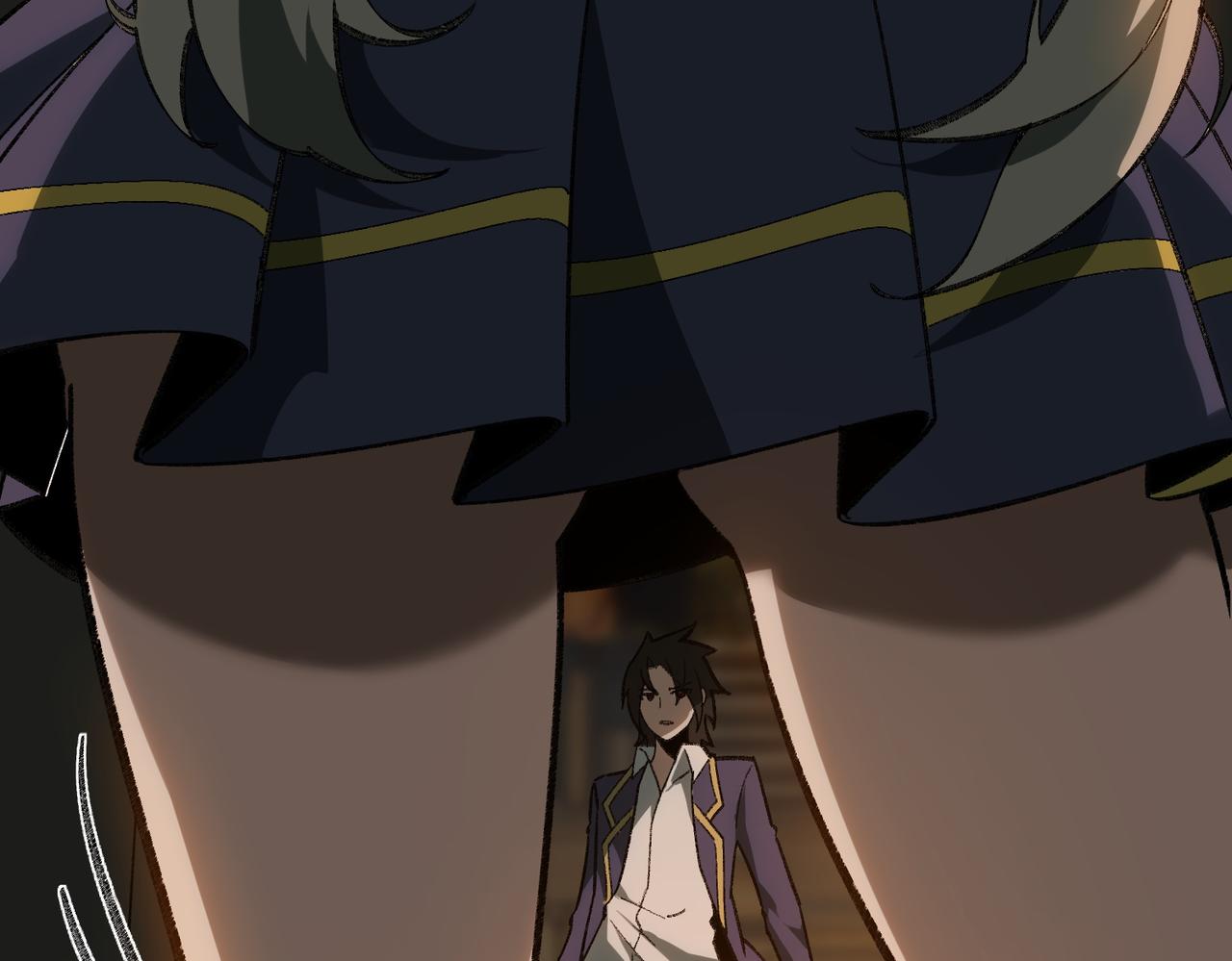 I created an Urban Legend ตอนที่ 13 หน้า 56