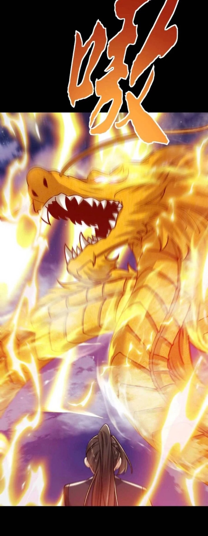 The Villain of Destiny วายร้ายแห่งโชคชะตา! ตอนที่ 21 หน้า 11