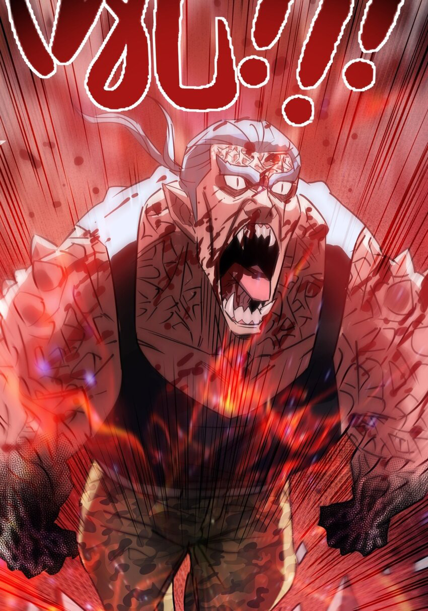 I Have a Hall of Heroic Souls ตอนที่ 15 หน้า 40