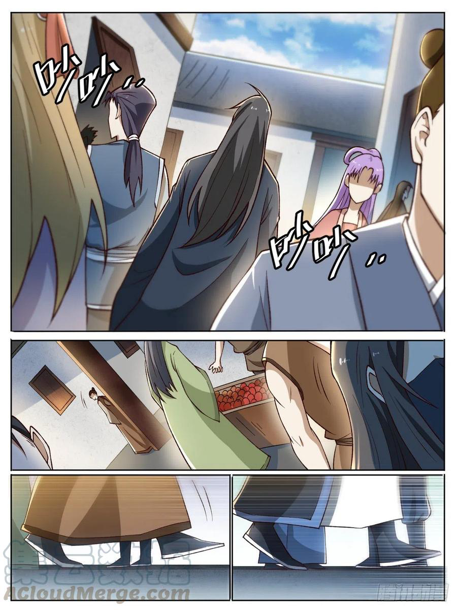 I am God ข้าคือเทพเจ้า เกิดไหม่ ตอนที่ 20 หน้า 14