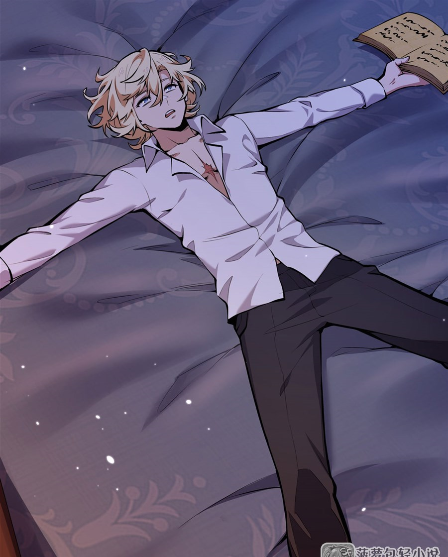 ตัวร้ายผมทองในนิยายตัวเอกหญิงสุดแกร่งก็อยากมีความสุข ตอนที่ 14 หน้า 12