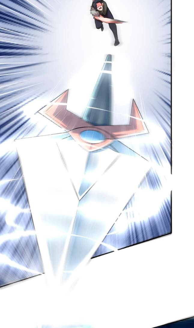 Devouring Eternity ตอนที่ 10 หน้า 11