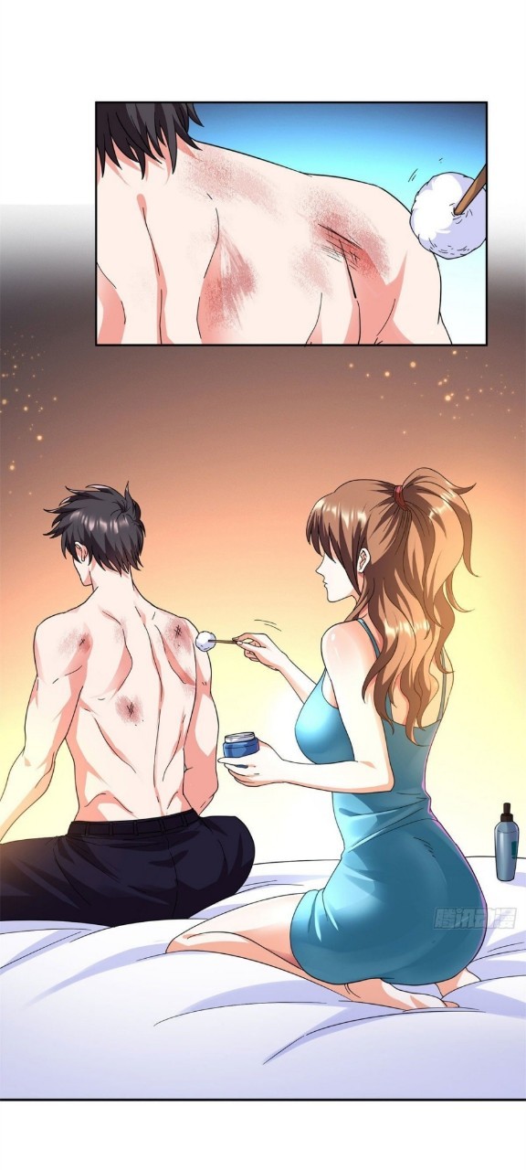 การเกิดใหม่ของพระเจ้ากับระบบผลาญเงินสุดกาว ตอนที่ 47 หน้า 21