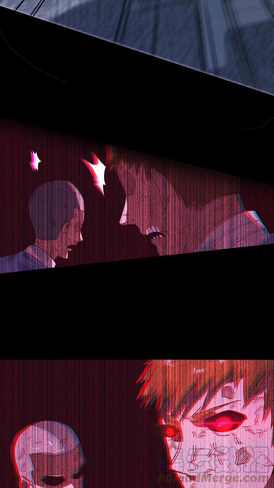 ระบบดร็อปของสุดเทพ x99999 ตอนที่ 19 หน้า 25