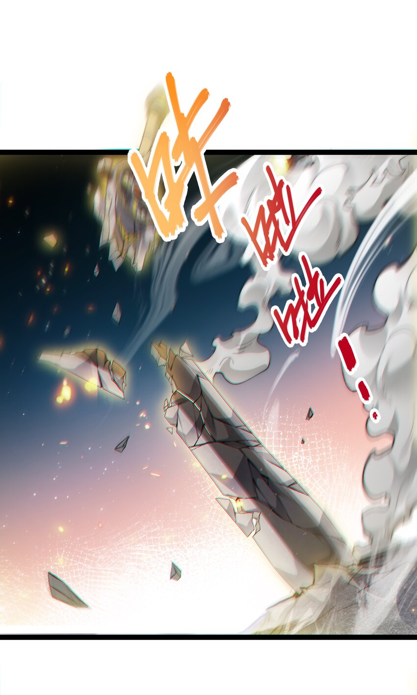 Cultivation of Destiny Great Waste ตอนที่ 12 หน้า 15