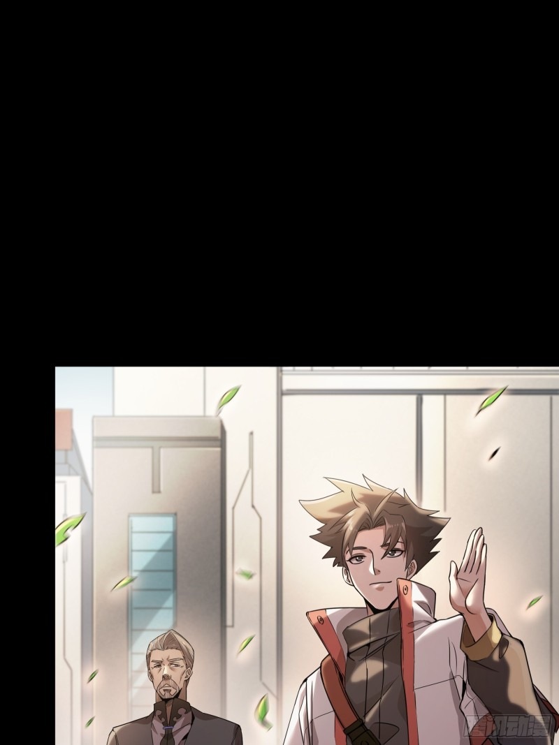 Legend of Star Genera ชนจีน ตอนที่ 83 หน้า 36