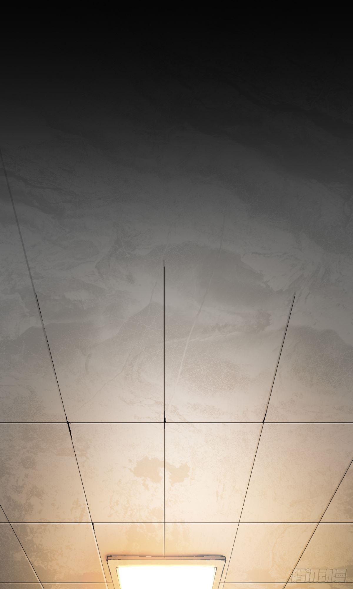 ลูกเขยบ้าฝึกตน ตอนที่ 1 หน้า 13