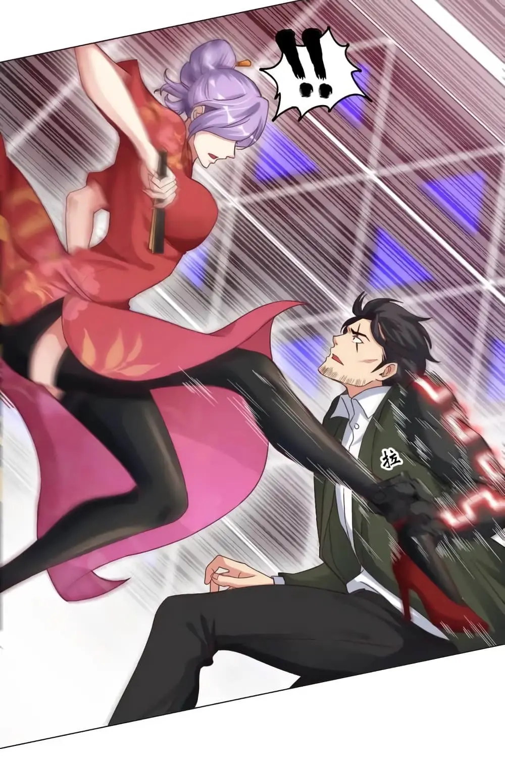 ฉันเป็นอัจฉริยะที่ไม่มีใครเอาชนะได้ ตอนที่ 14 หน้า 23