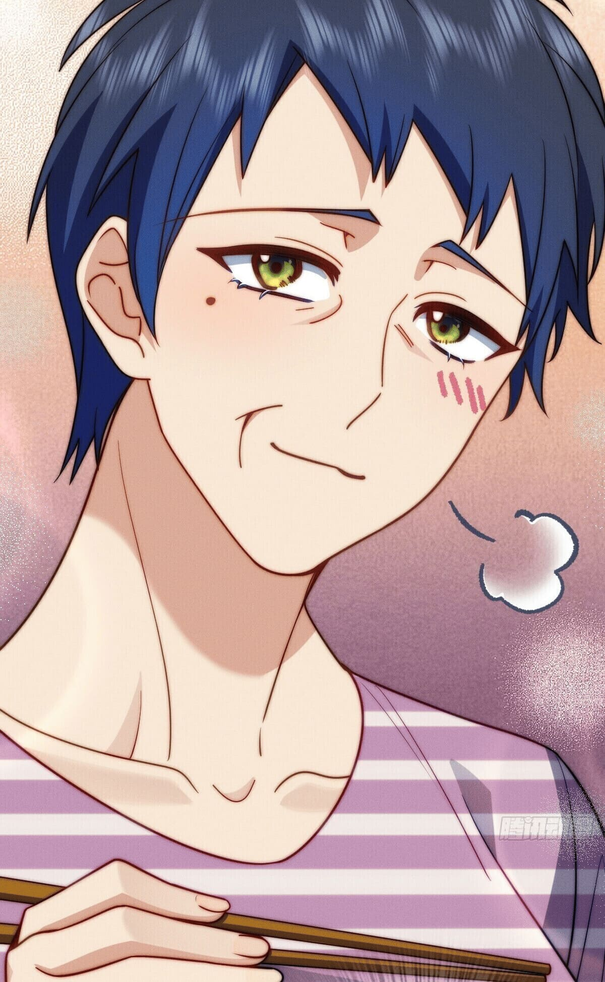 ช่วยทำตัวดีๆกับภรรยาของผมด้วย ตอนที่ 12 หน้า 34