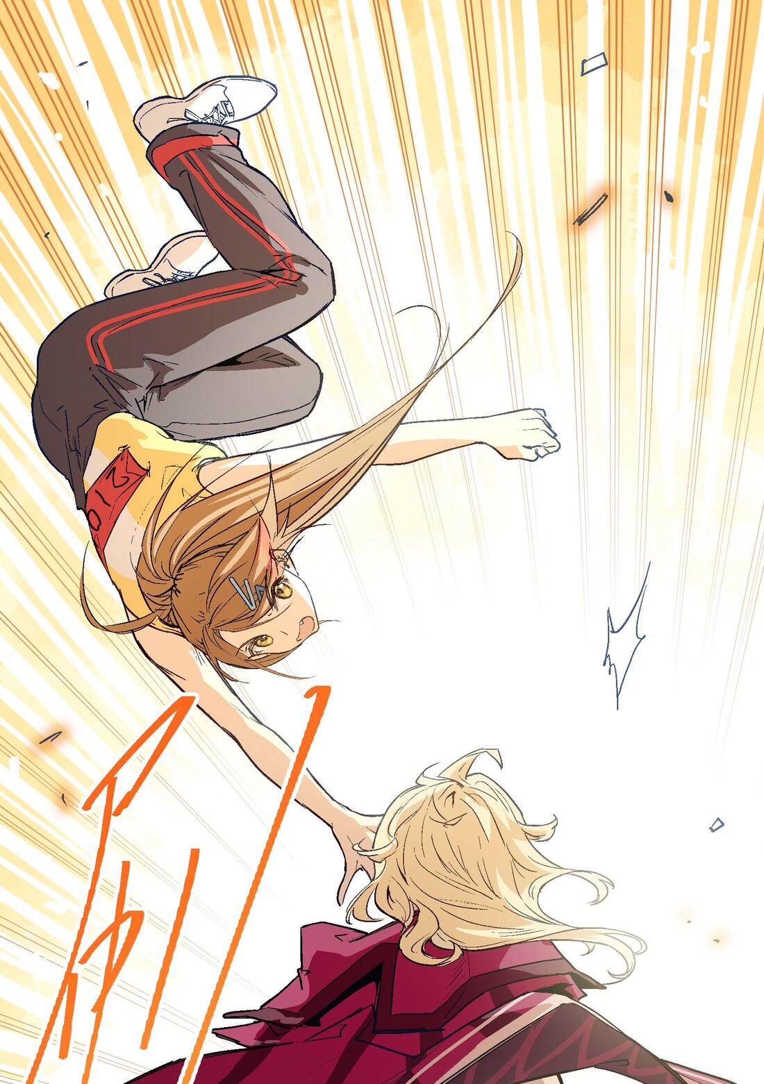 The King of Special Forces Reborn in School, Popular With Girls ตอนที่ 20 หน้า 26