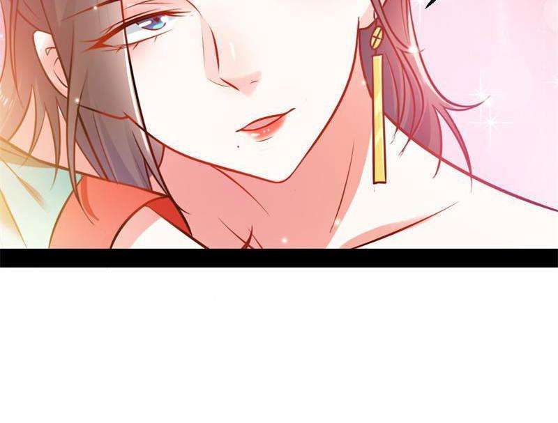 1.เรียกข้าว่าจอมมาร ตอนที่ 29 หน้า 130