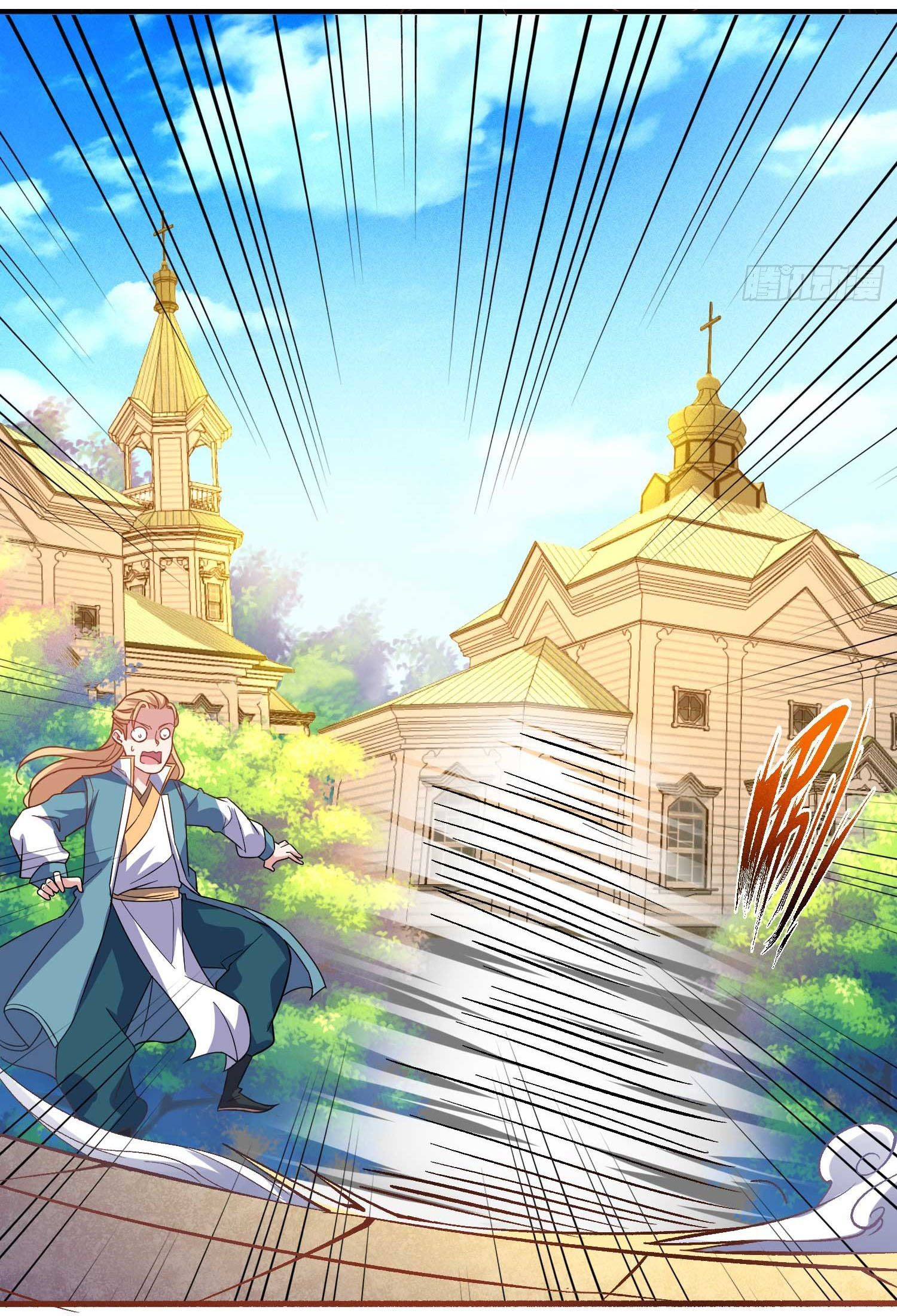 การต่อสู้ของเหล่าคนทรง ตอนที่ 24 หน้า 14