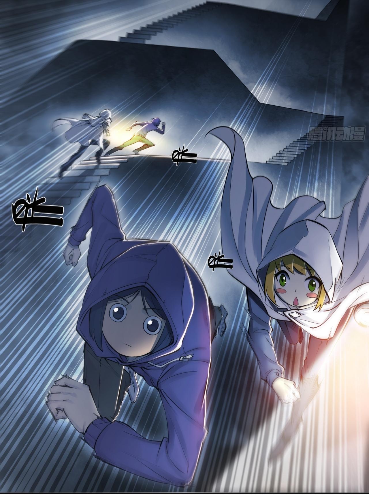 Apocalypse Forecast ตอนที่ 71 หน้า 23