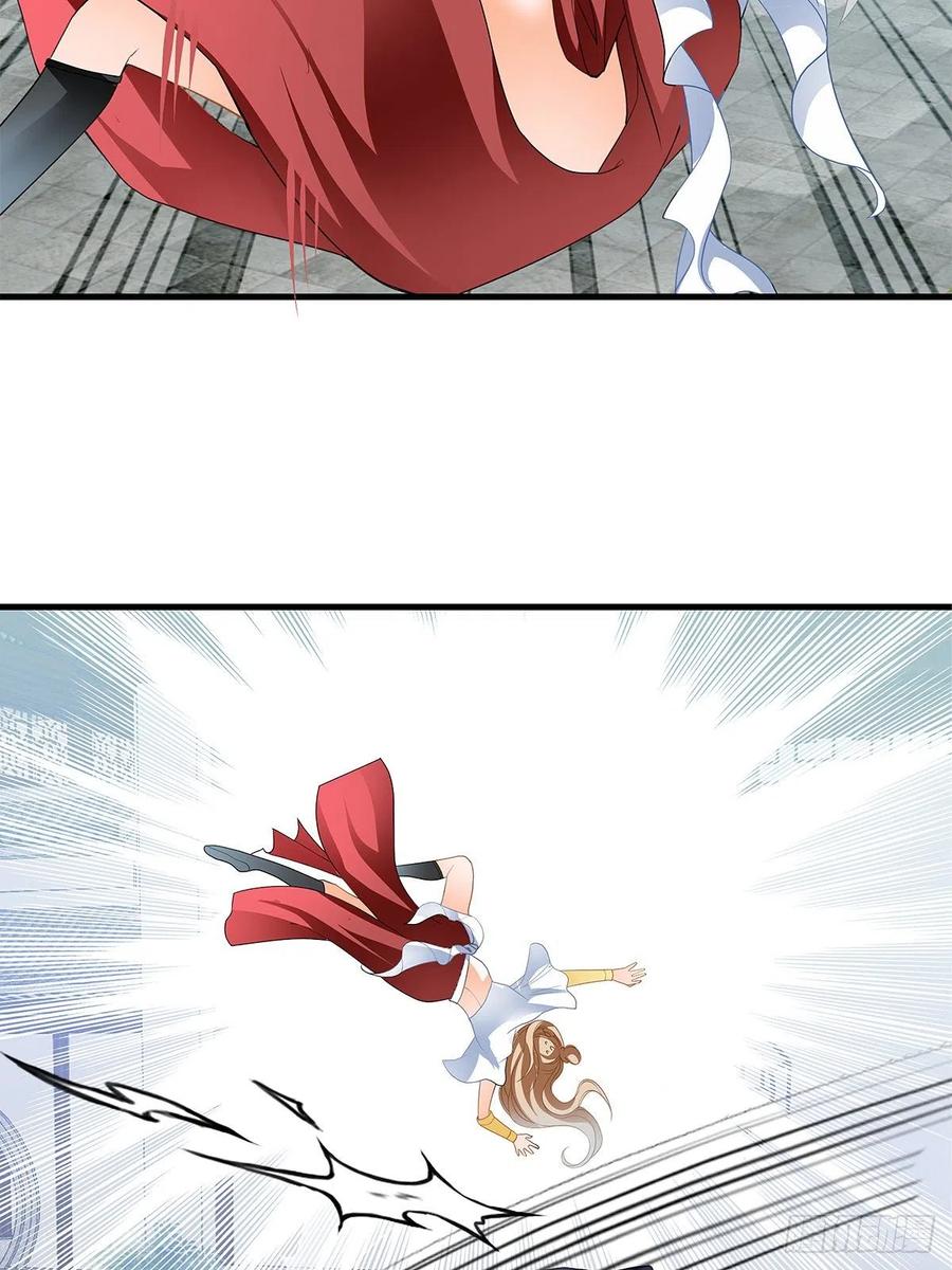 Nine Stars Overlord Body ตอนที่ 18 หน้า 51