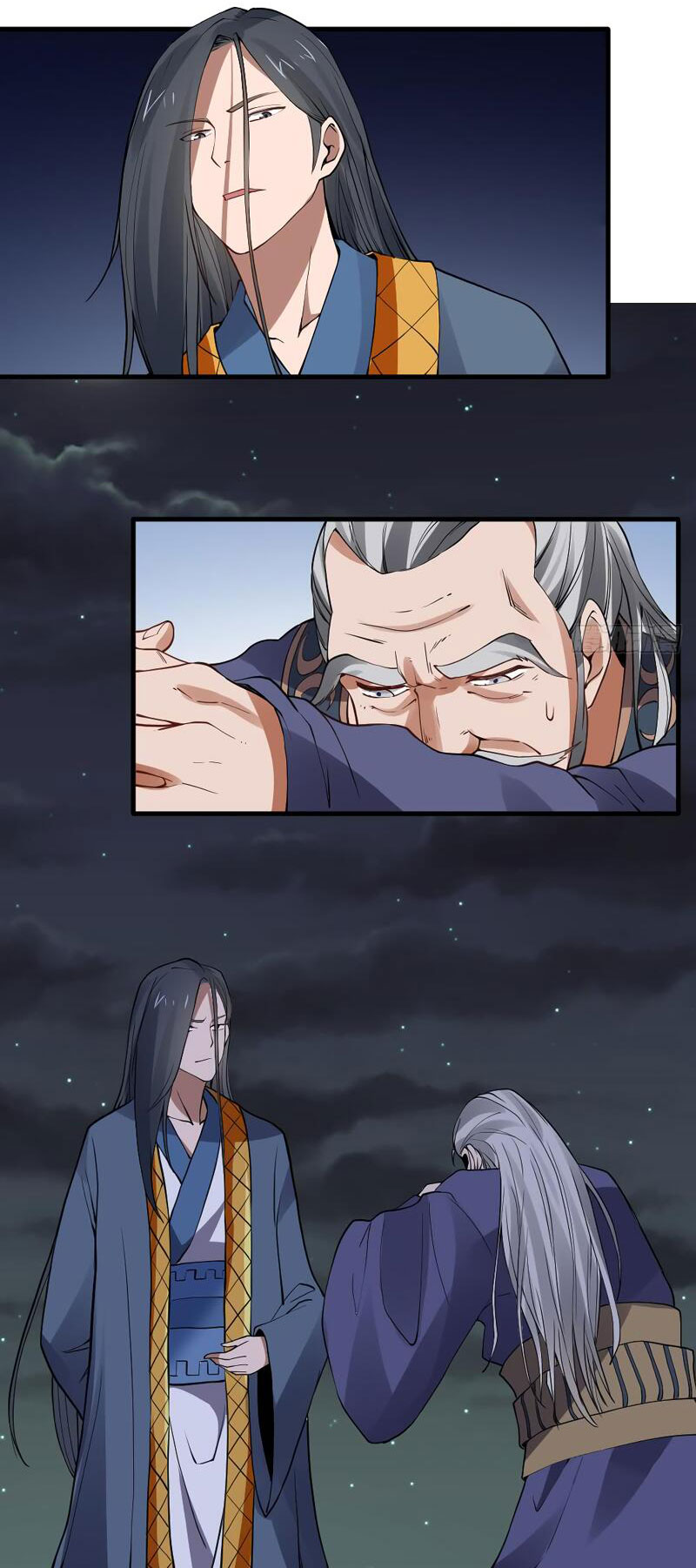 ETERNAL EMPEROR ตอนที่ 17 หน้า 2