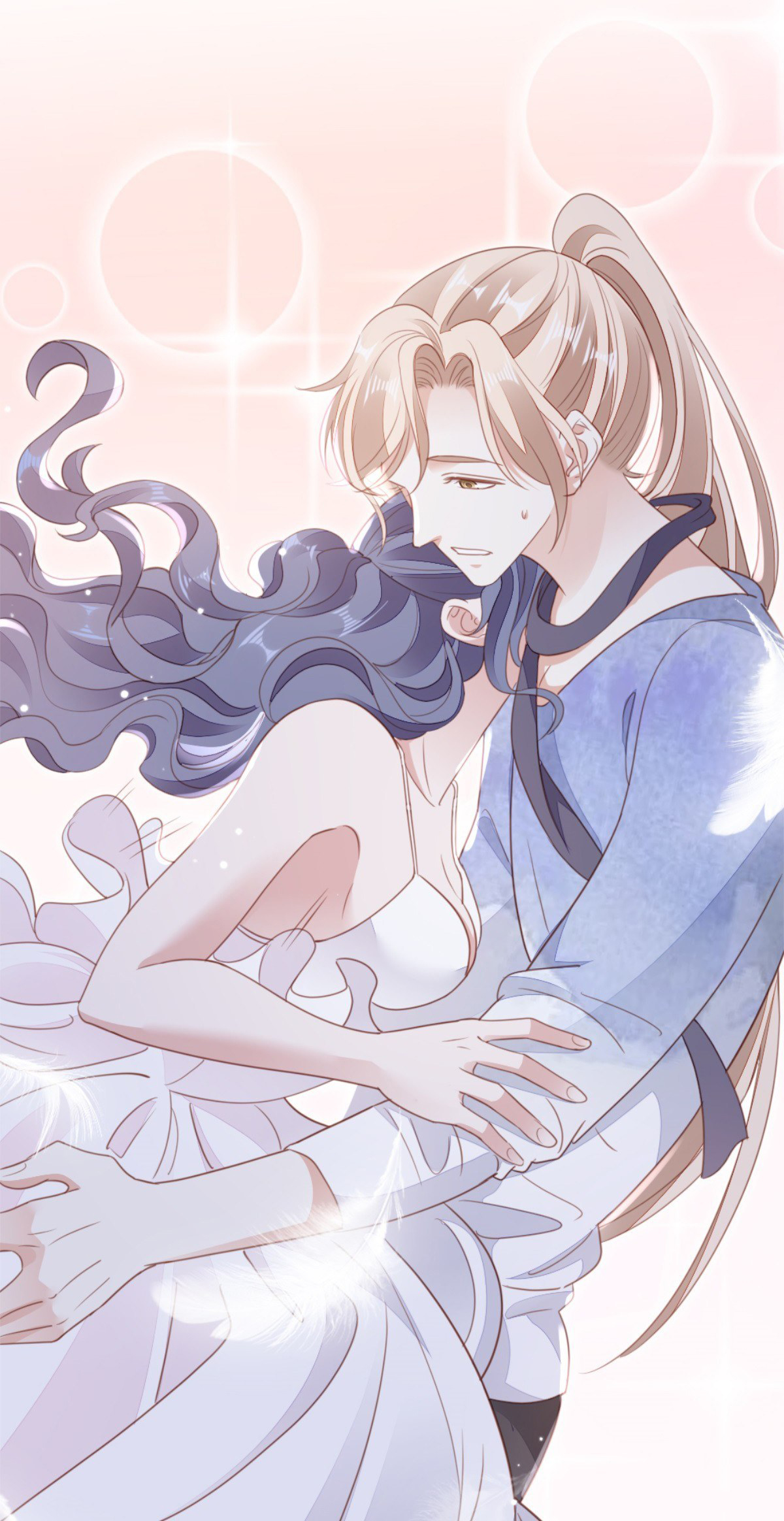 ระบบเปลี่ยนชะตายัยตัวร้าย ตอนที่ 69 หน้า 16