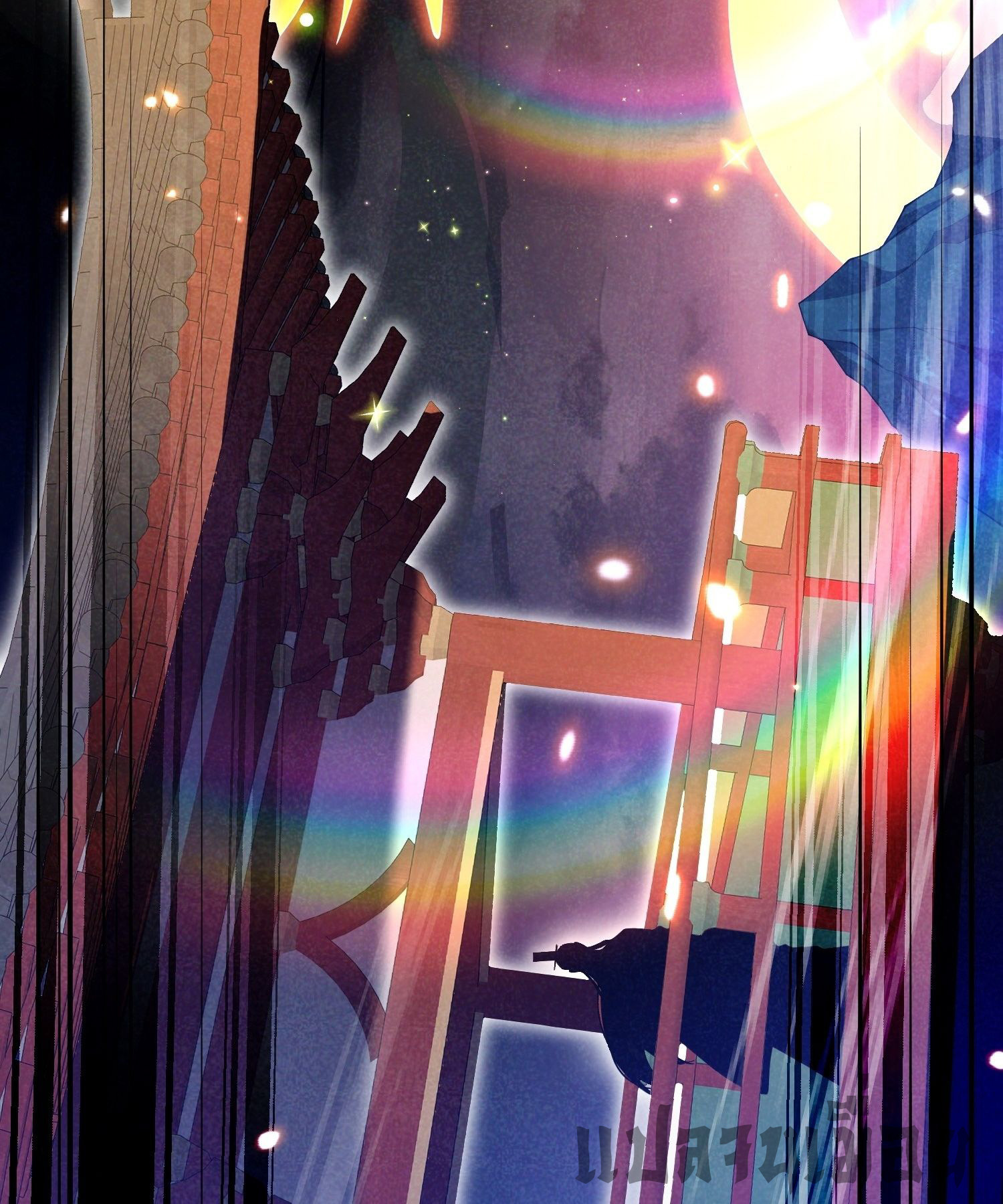 หลอมปราณ 3000 ขั้น : รับจักรพรรดินีเป็นศิษย์ ตอนที่ 8 หน้า 39