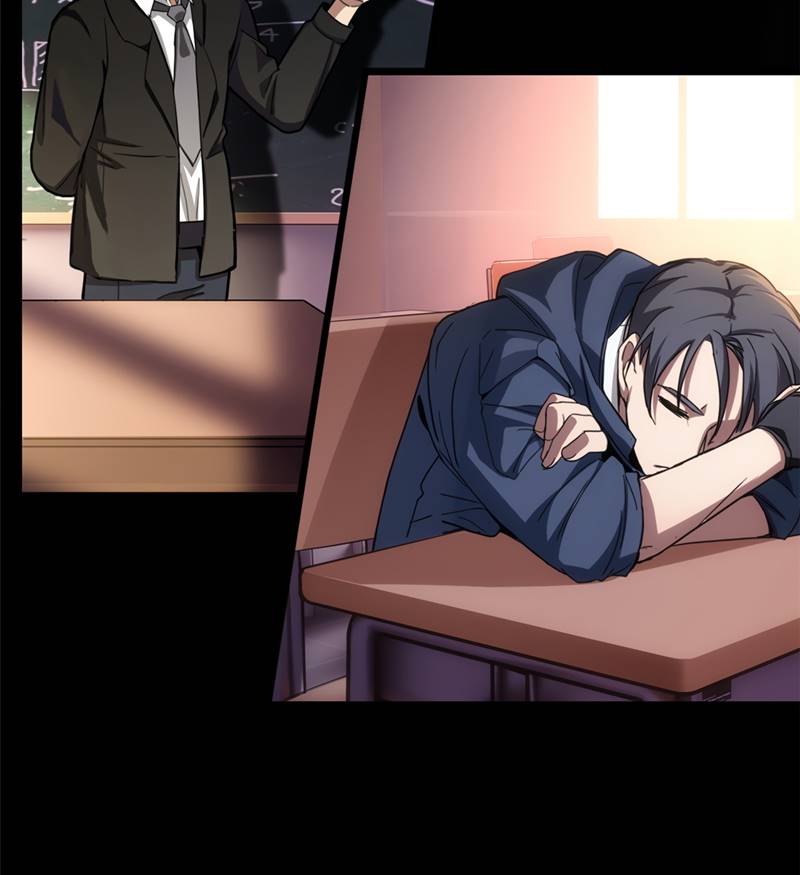 [ชนจีน] ฉันแค่อยากเล่นเกมส์เงียบๆ [I Just Want to Play the Game Quietly] ตอนที่ 3 หน้า 16