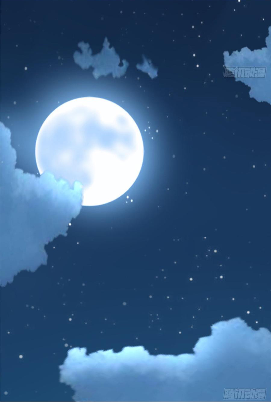 I might be a fake fairy ตอนที่ 67 หน้า 36