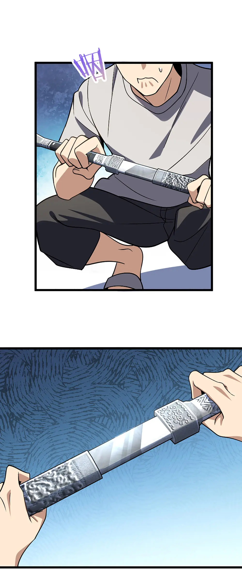 ภรรยาผมเป็นคนเมื่อ1000ปีที่แล้ว My Wife Is From a Thousand Years Ago ตอนที่ 4 หน้า 19