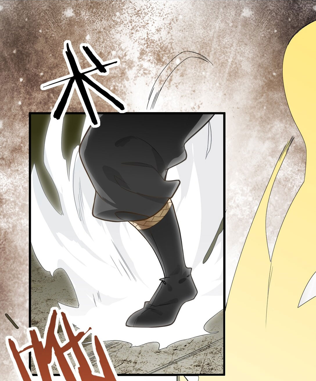 ด้วยโลกแห่งการฝึกตน เหล่าเซียนจึงอยู่ยงคงกระพันในใต้หล้า ตอนที่ 13 หน้า 55