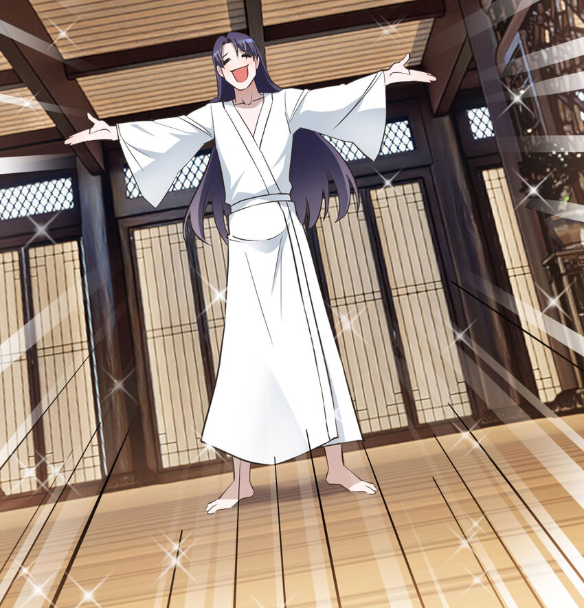 The strongest son-in-law chaos the three worlds ตอนที่ 2 หน้า 53