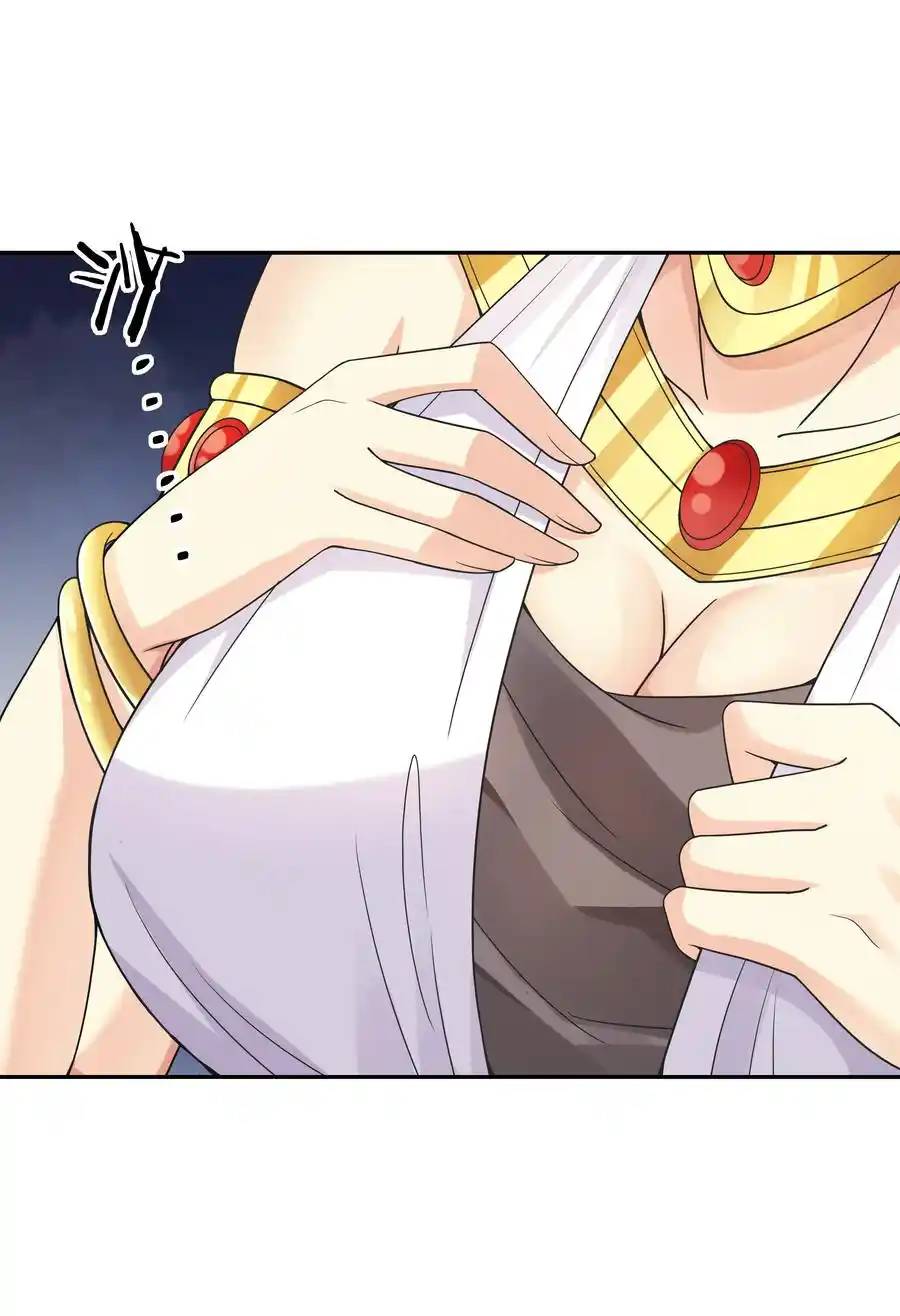 My Harem Is Entirely Female Demon Villains ตอนที่ 41 หน้า 11