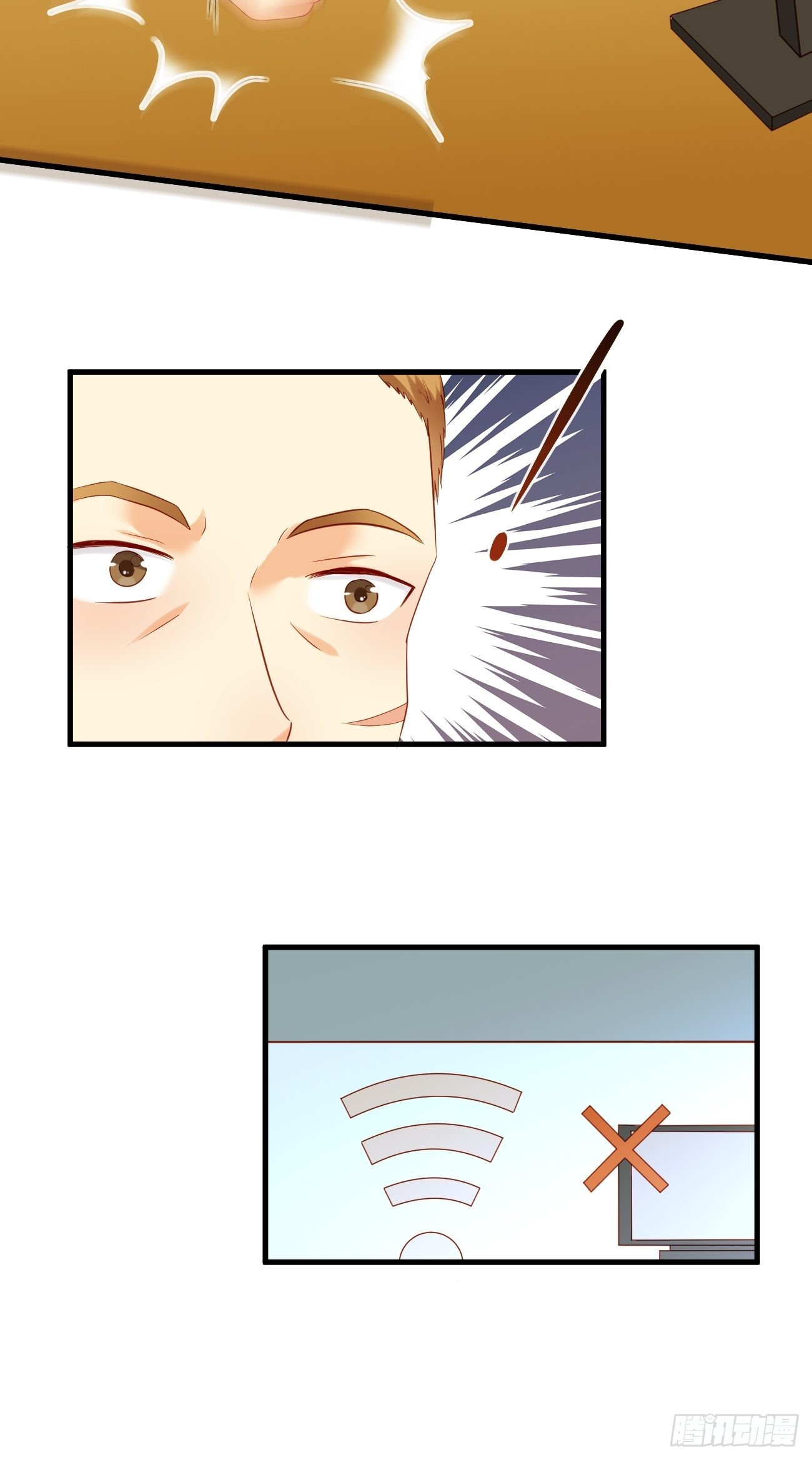 ฉันสุ่มตัวตนใหม่ทุกสัปดาห์ ตอนที่ 9 หน้า 44