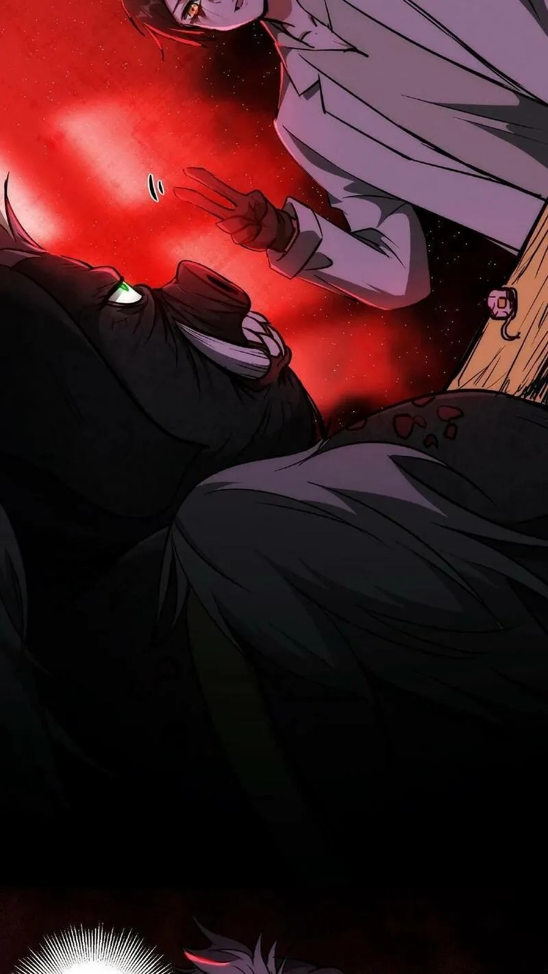 Mysterious Pharmacist ตอนที่ 8 หน้า 16