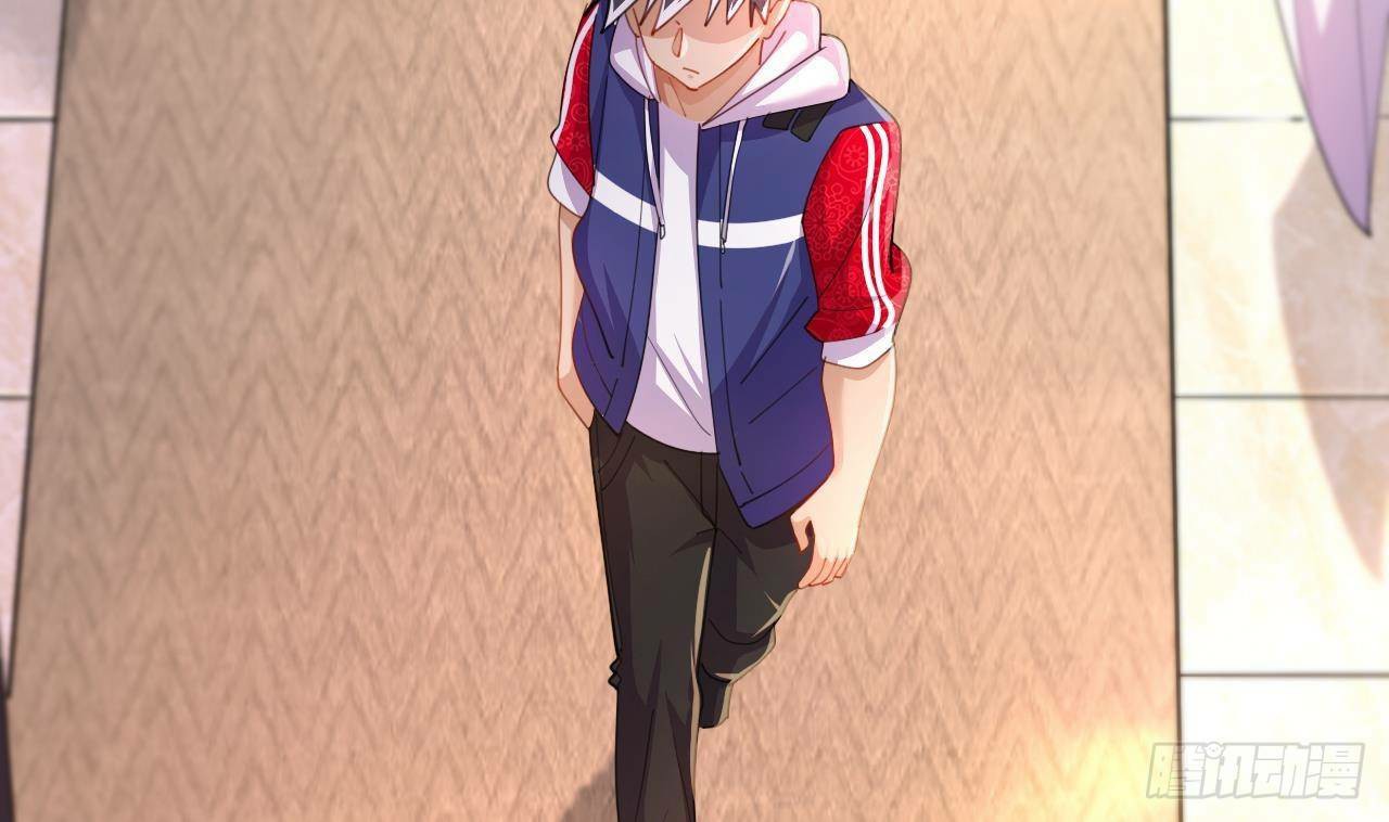 อยู่ดีๆโลกของผมก็เต็มไปด้วยสิ่งลึกลับ ตอนที่ 16 หน้า 26