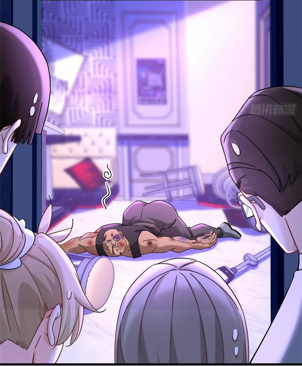 The new best all-rounder  ผู้แข็งแกร่งรอบด้าน ตอนที่ 21 หน้า 17