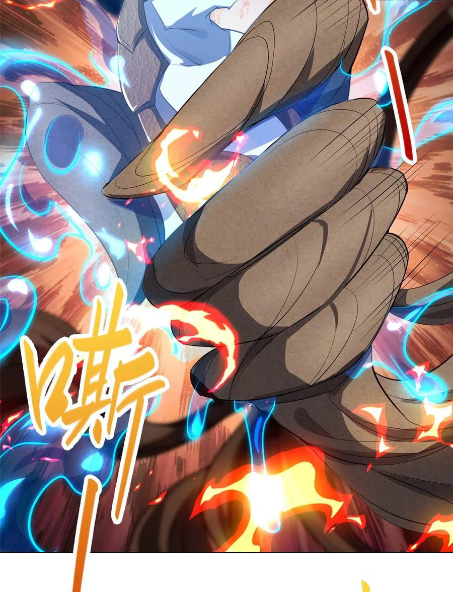 (ชนจีน) Dragon Master (จูหมิง นักรบเซียนมังกร) ตอนที่ 68 หน้า 40