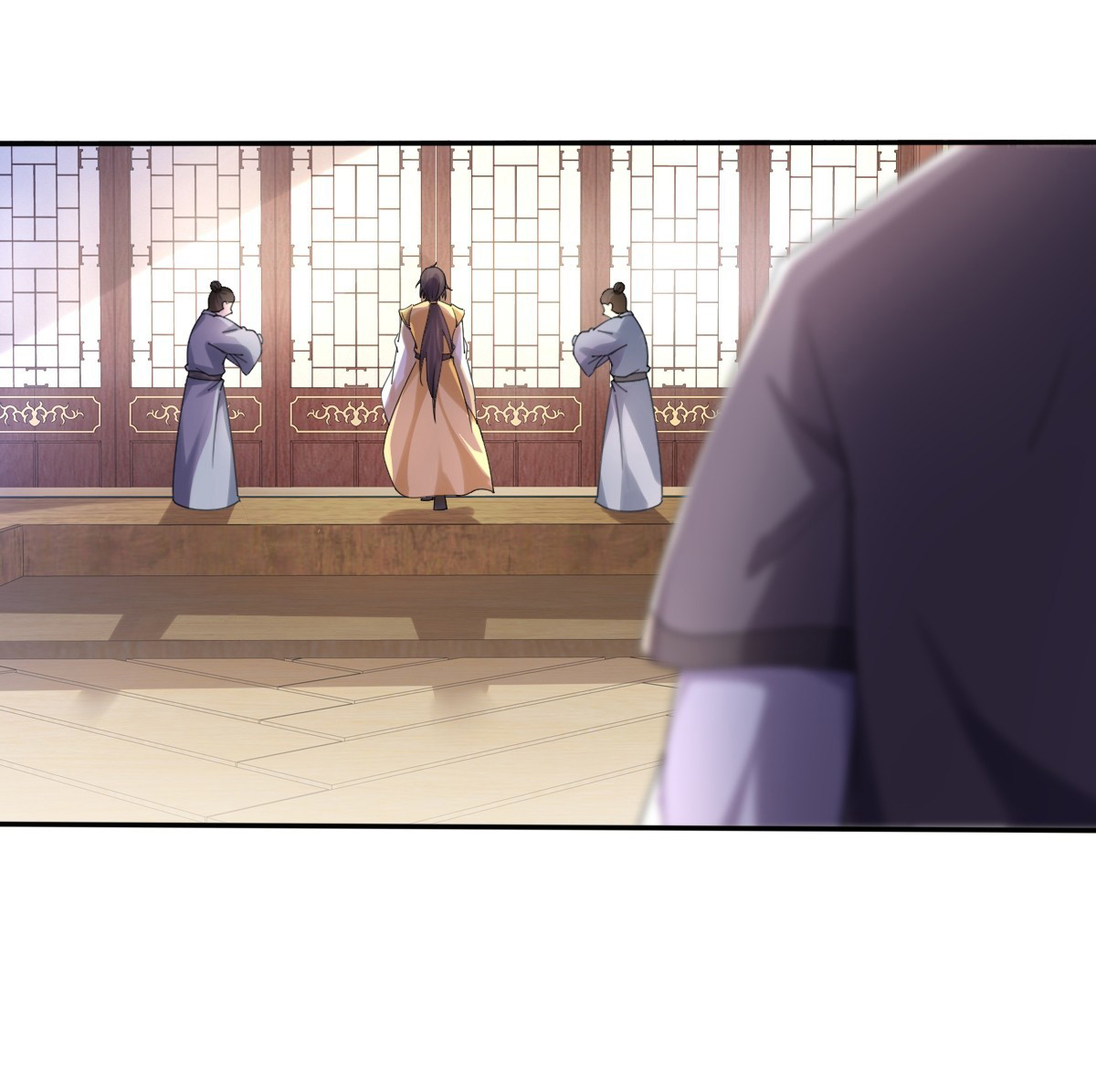 เทพยุทธมหาวิบัติ ตอนที่ 1 หน้า 31