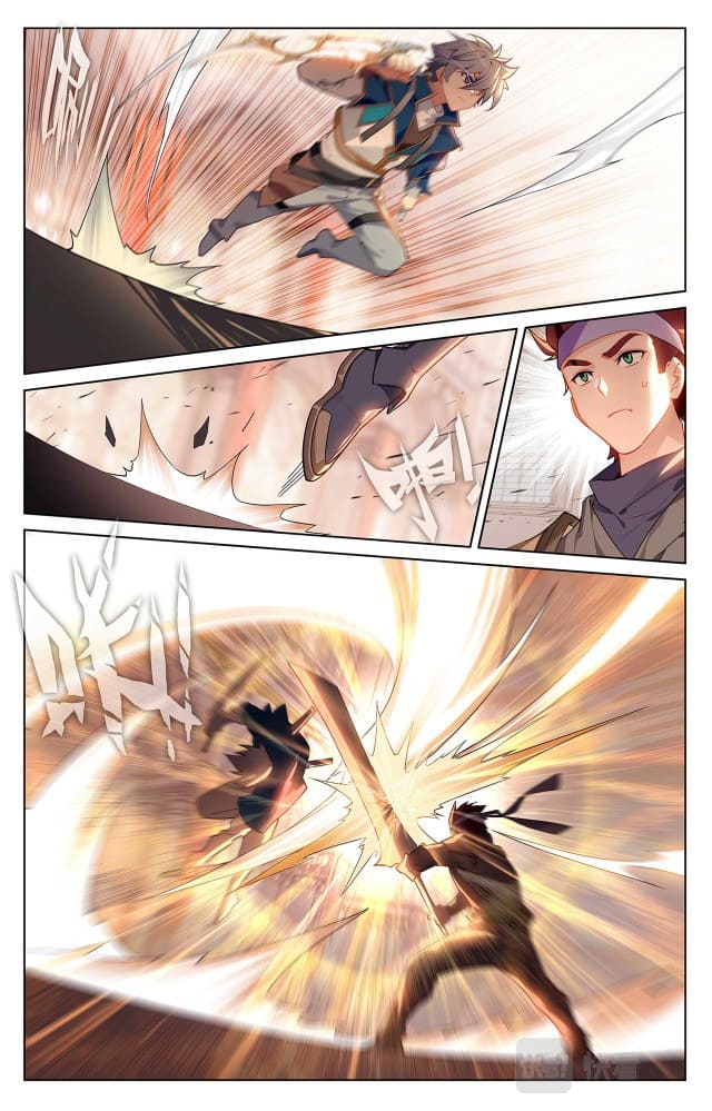 Absolute resonance ตอนที่ 85 หน้า 9