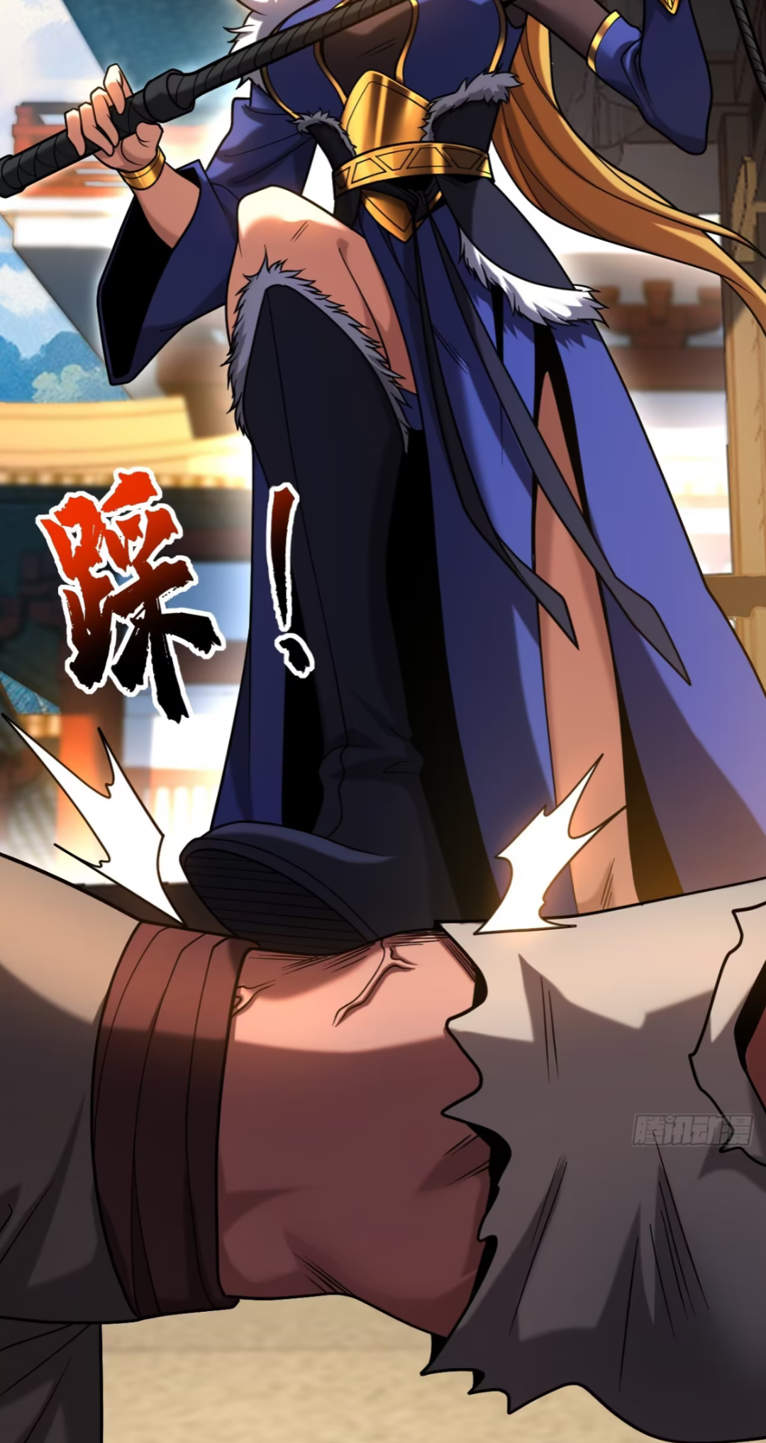 My Disciples Cultivate, While I Slack Off!  ศิษย์ของข้าฝกฝน ส่วนข้าขี้เกียจ ตอนที่ 85 หน้า 25