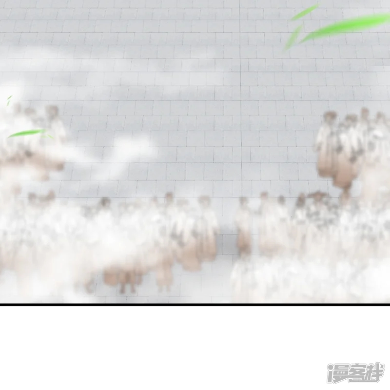 จักรพรรดิกระบี่เกิดใหม่ในร่างลูกเขย ตอนที่ 12 หน้า 22