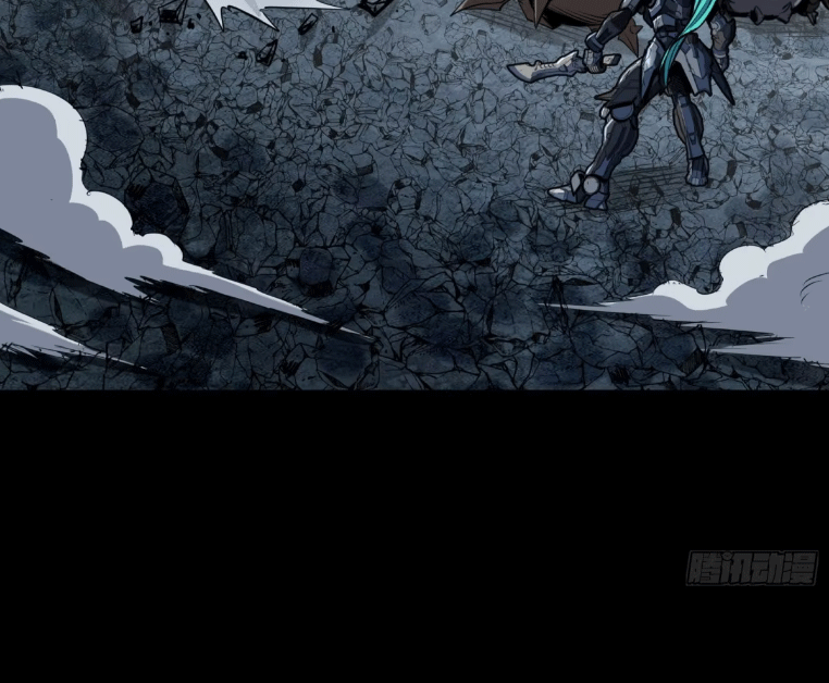 Legend of Star Genera ชนจีน ตอนที่ 147 หน้า 77