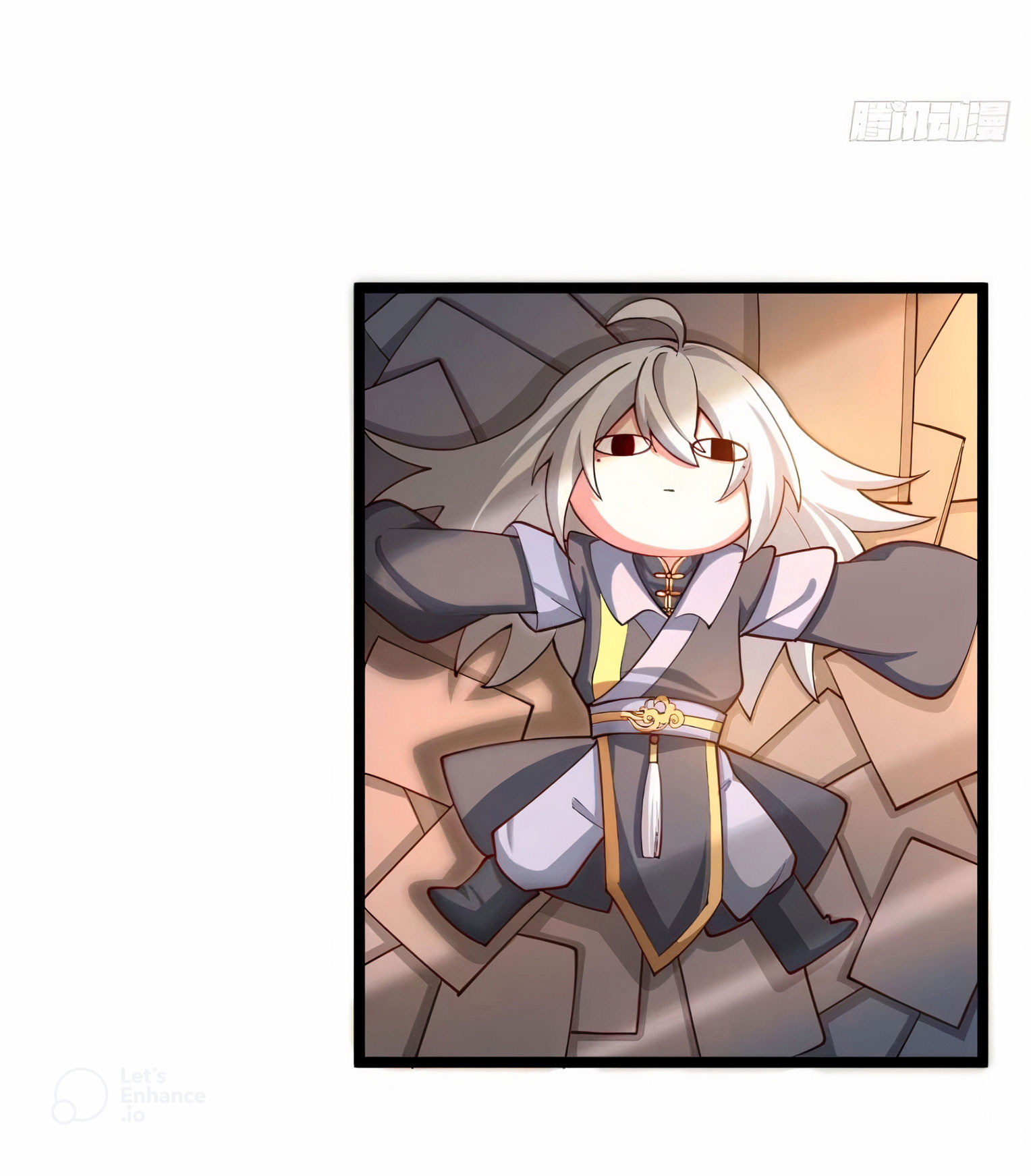 คนชอบธรรมอย่างผม ถูกระบบบังคับให้เป็นตัวร้าย ตอนที่ 20 หน้า 9