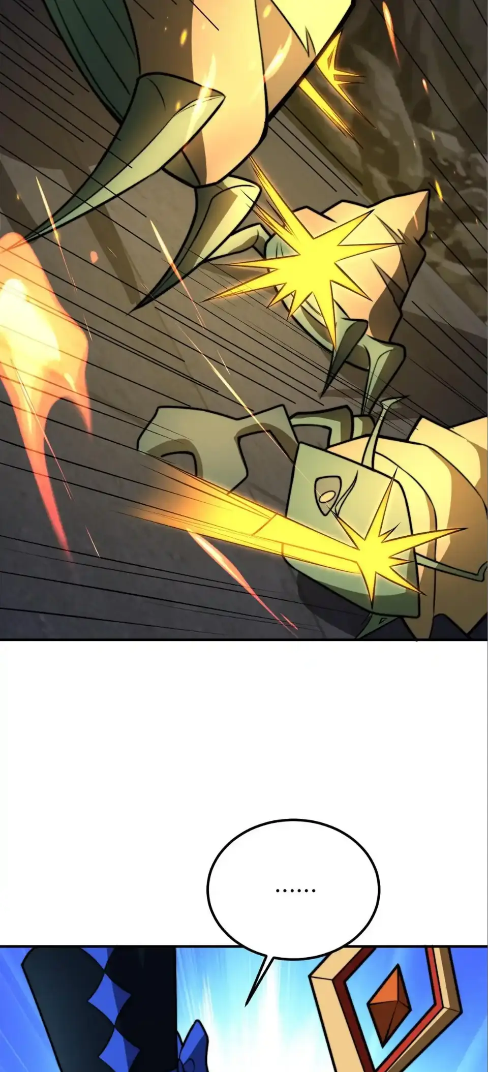 แค่แตะ... ก็อัปเกรด! ตอนที่ 61 หน้า 23