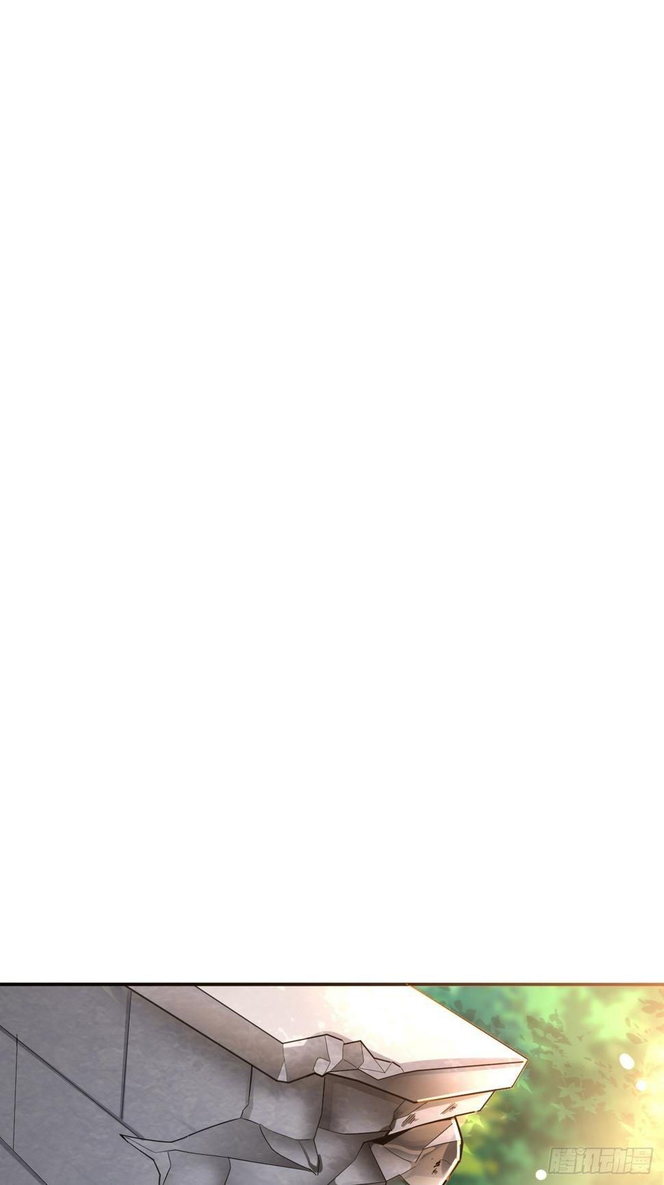 ฉันสุ่มตัวตนใหม่ทุกสัปดาห์ ตอนที่ 64 หน้า 2