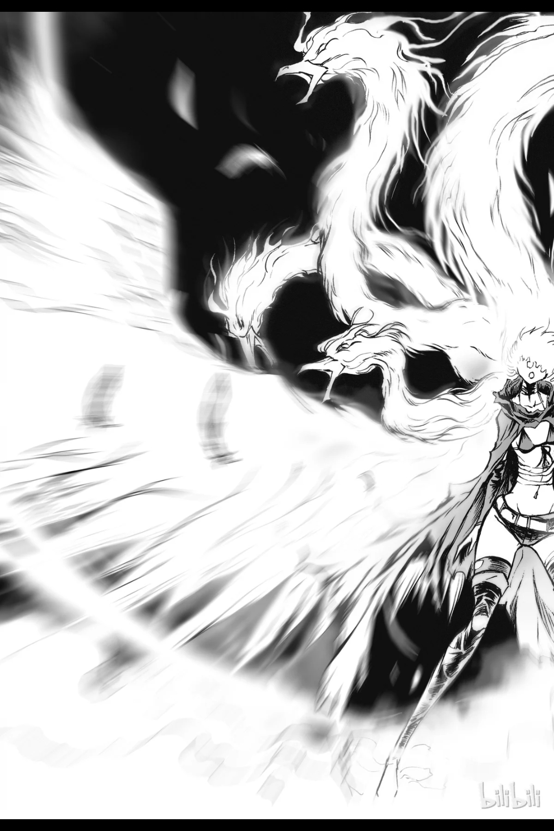 Bliss~ End Of Gods ตอนที่ 9 หน้า 29