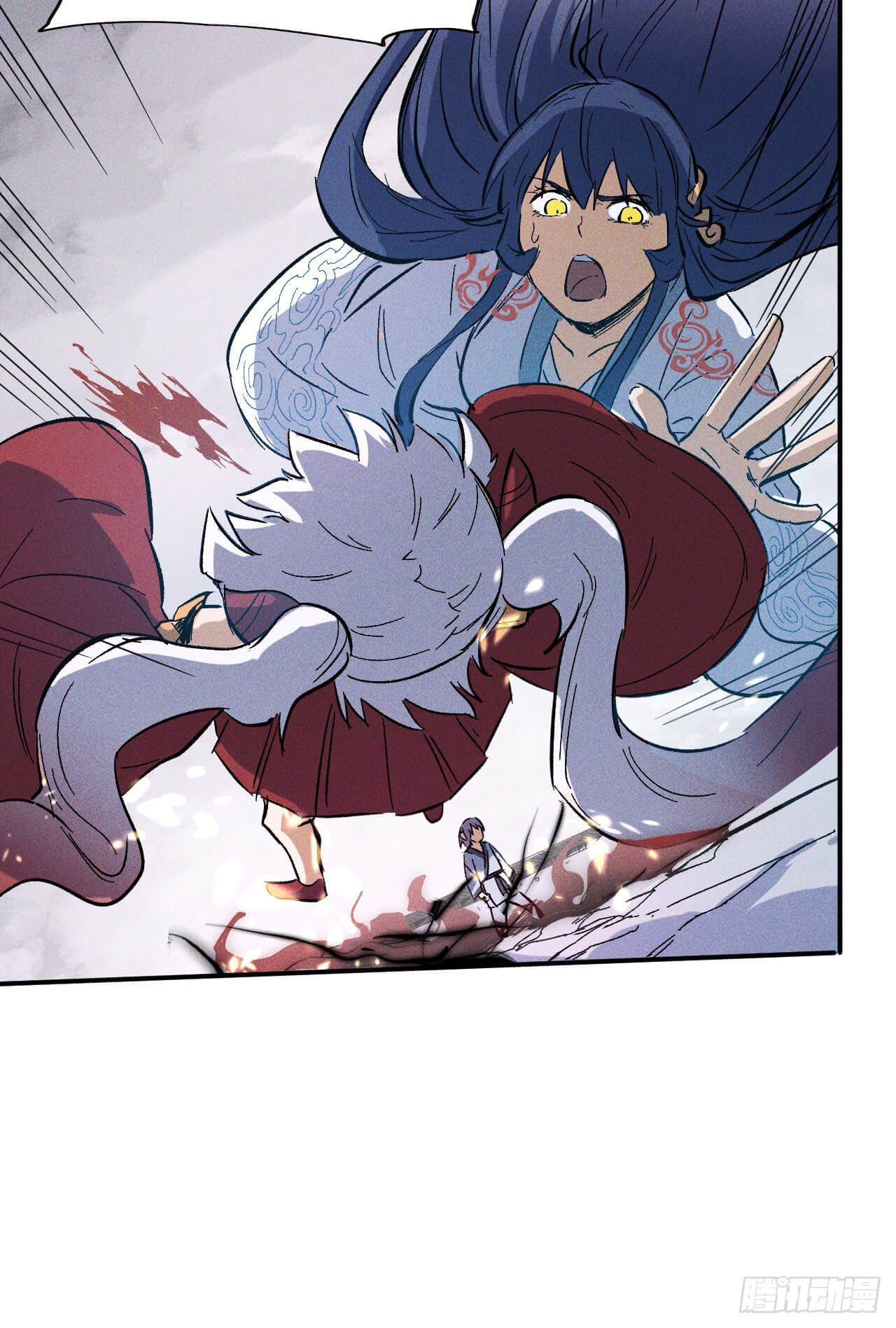 ตูข้านี่แหละเทพ (ทันจีน) ตอนที่ 14 หน้า 51