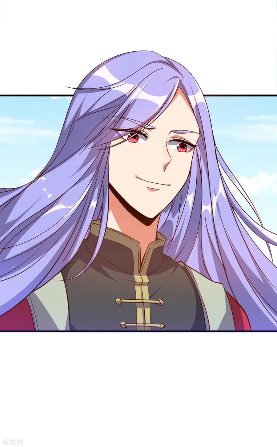 ข้าคือมหาตำนานพิฆาต ตอนที่ 8 หน้า 9