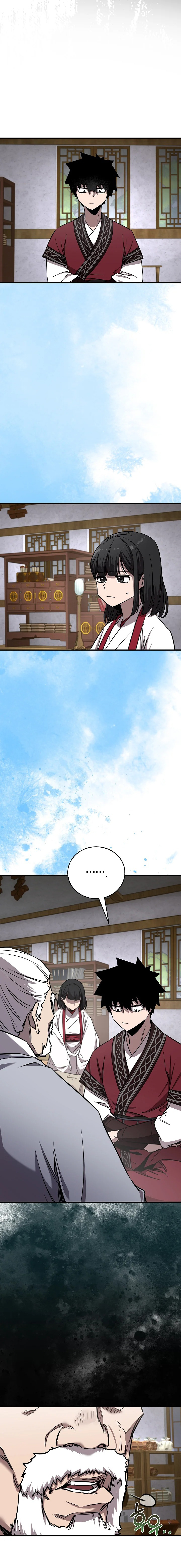 Childhood Friend of the Zenith ตอนที่ 47 หน้า 11