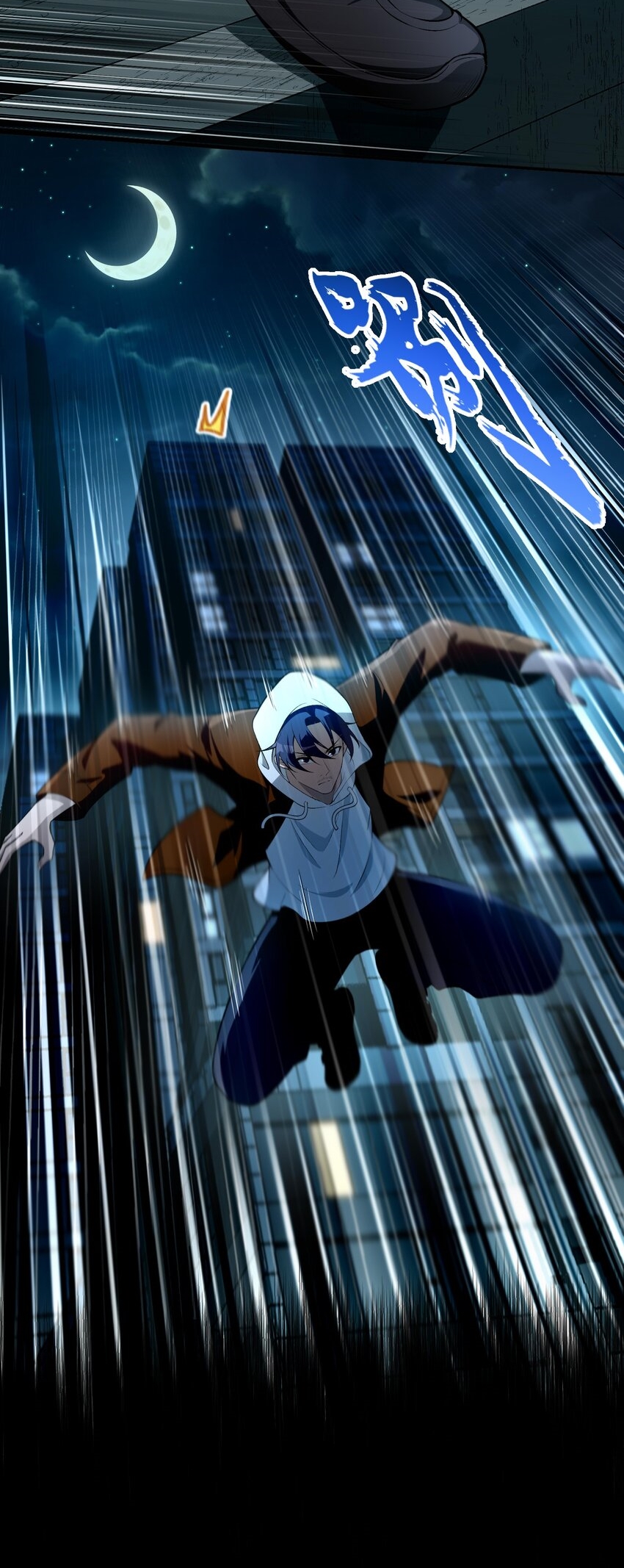 During the live broadcast, I proposed to the female ghost - she really agreed?! ตอนที่ 15 หน้า 4