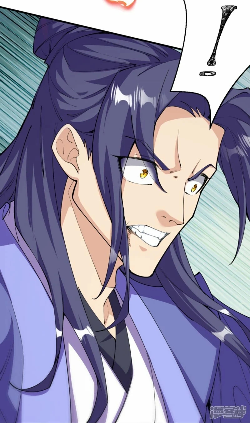 บรรพบุรุษผู้ขัดเกลากายา (ทันจีน) ตอนที่ 199 หน้า 11