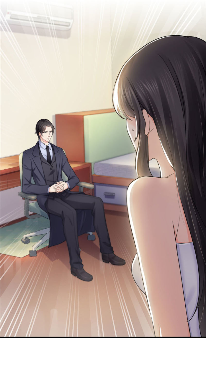 (ชนจีน)Perfect Secret Love The Bad New Wife Is a Little Sweet ตอนที่ 17 หน้า 15